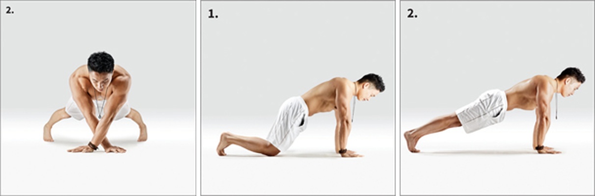 Čaturanga (Nízké prkno) II - Utthita Chaturanga Dandasana II