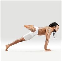 Čaturanga na jedné noze - Urdhva Parshva Eka Pada Utthita Chaturanga Dandasana